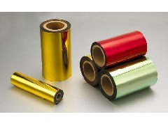 Jiangmen Packaging Materials tells you the specific production process of bubble bags