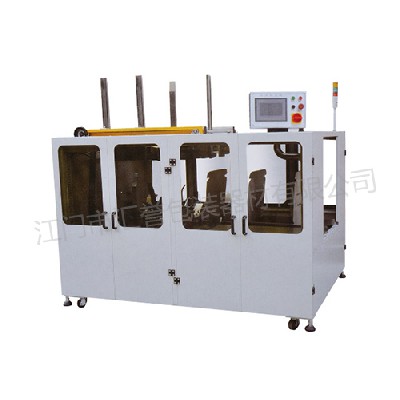 Hy-10 automatic carton forming machine