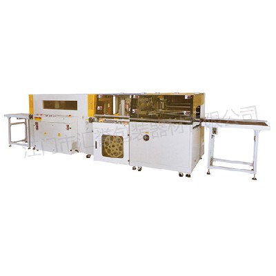 Hy-5545h + hy-5030lw automatic high speed side sealing shrink packing machine