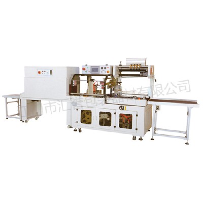Hy-5545c + hy-5030 automatic side sealing shrink packing machine