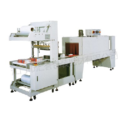 Hy-6030z + hy-6040 automatic direct feeding cuff packing machine