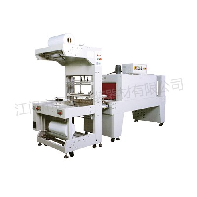 Hy-6030s + hy-6040 semi automatic cuff sealing and cutting machine