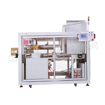 Hy-40h30 high speed unpacking machine