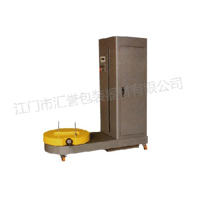 Luggage winding machine