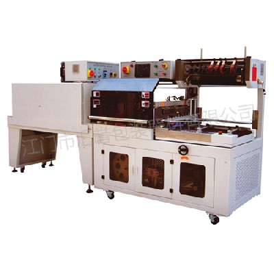 Hy-3015l + sf-4525 automatic edge sealing and cutting shrink packaging machine