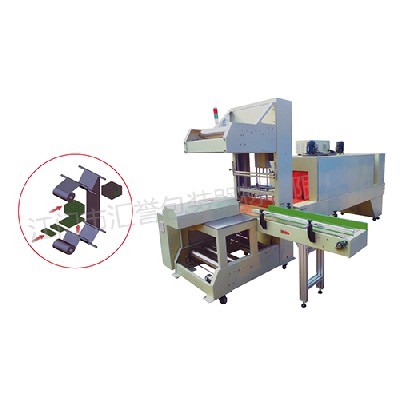 HY-6030A+HY-6040E 全自动袖口式（整体型）封切收缩包装机