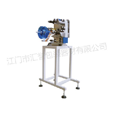 Hy-837 fully automatic suction and paste side assembly line header