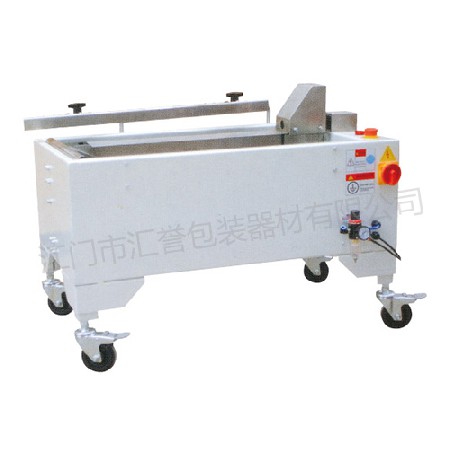 Hy-40c semi automatic bottom folding machine