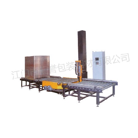 On line winding machine for slewing bearing tray