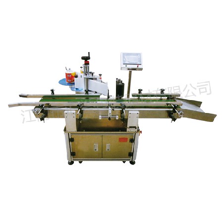 Fk912 automatic single side labeling machine