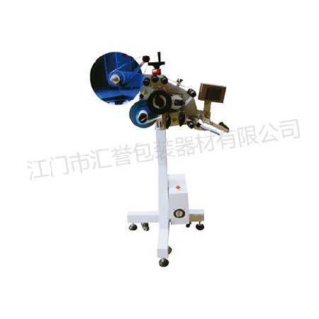 Hy-835 automatic flat line pasting head